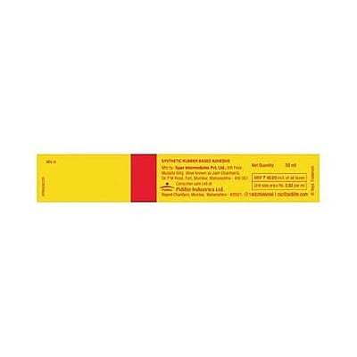 Pidilite Fevibond for Sticking Leather Rubber Rexine (50ml) Pidilite Fevibond for Sticking Leather Rubber Rexine (50ml)